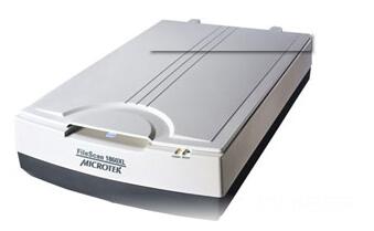 中晶Microtek Filescan 1730XL扫描仪驱动