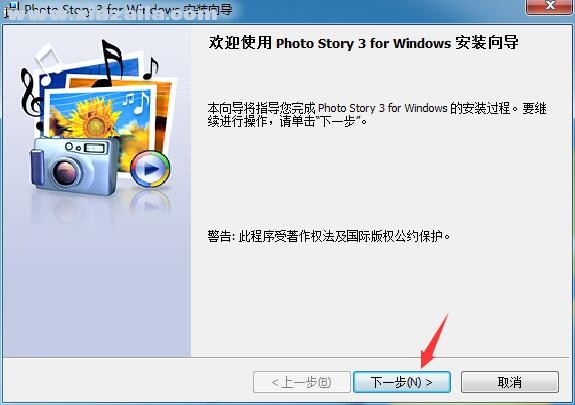 Photo Story 3 for Windows(视频相册制作软件) v1.0.0中文版