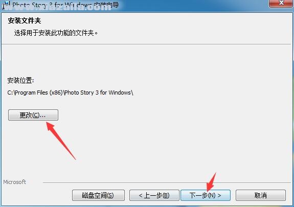 Photo Story 3 for Windows(视频相册制作软件)(3)
