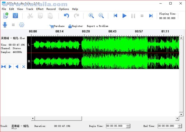 音频编辑软件(Gilisoft Audio Editor) v2.2.0免费版