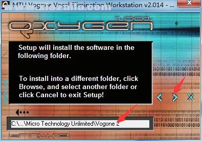 Vogone2(音乐消除人声软件) v2.014中文版