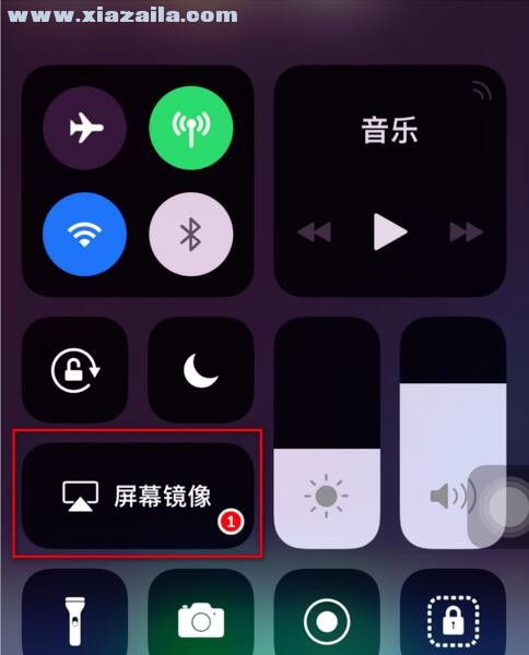 iTunes苹果录屏大师(AirPlayer) v1.0.2.3官方版