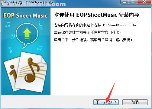 EOP Sheet Music(EOP人人钢琴谱) v1.3.10.25官方版