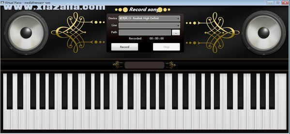 Virtual Piano(虚拟钢琴软件) 官方绿色版