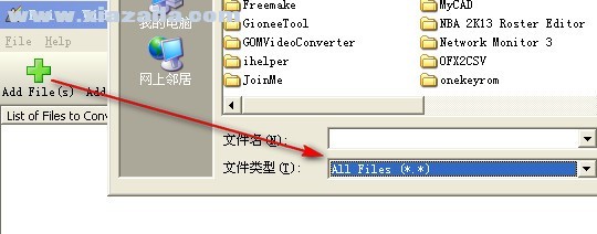 Prism Video Converter(视频转换器) v6.96官方版