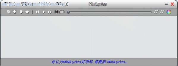 MiniLyrics(迷你歌词) v7.6.44免费版