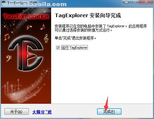 TagExplorer(ID3编辑器) v1.6.7.482中文版