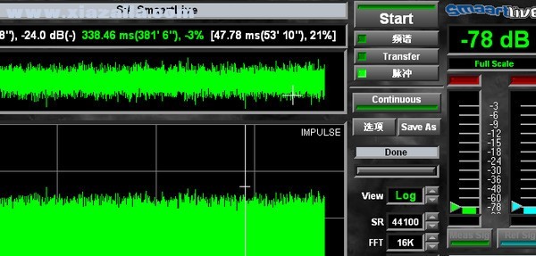 SIA SmaartLive(声场测试软件) v5.3绿色中文版