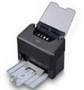 中晶Microtek Filescan 6235S扫描仪驱动