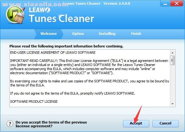 Leawo iTunes Cleaner(iTunes清理工具) v2.4.1官方版