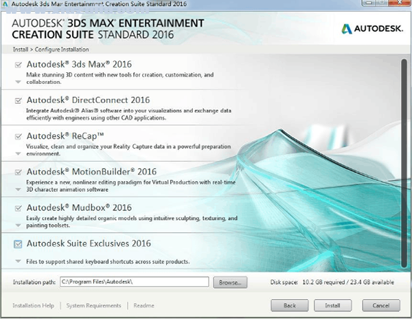 3ds max 2016中文版(1)