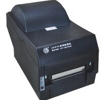 雷丹LG-818打印机驱动