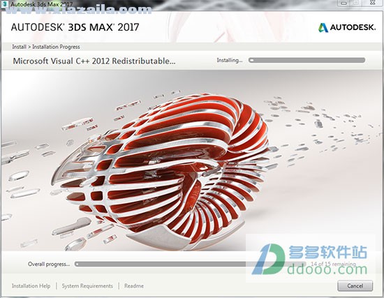 Autodesk 3ds Max 2017中文免费版 附安装教程