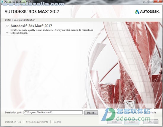 Autodesk 3ds Max 2017中文免费版 附安装教程