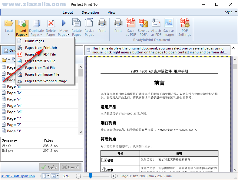 PDF编辑软件(Perfect PDF Multilingual) v10.0.0.1免费版