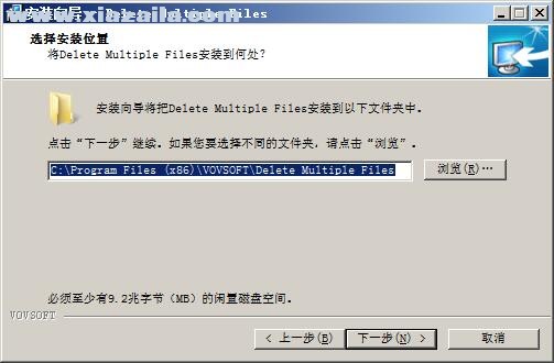 Delete Multiple Files(批量删除工具) v1.3官方版