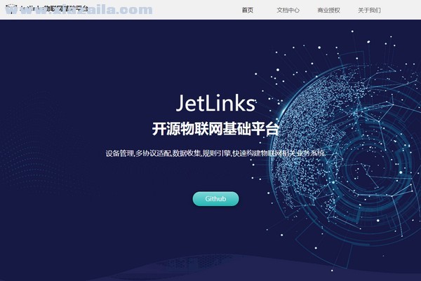 JetLinks(开源物联网平台) v1.8.0官方版