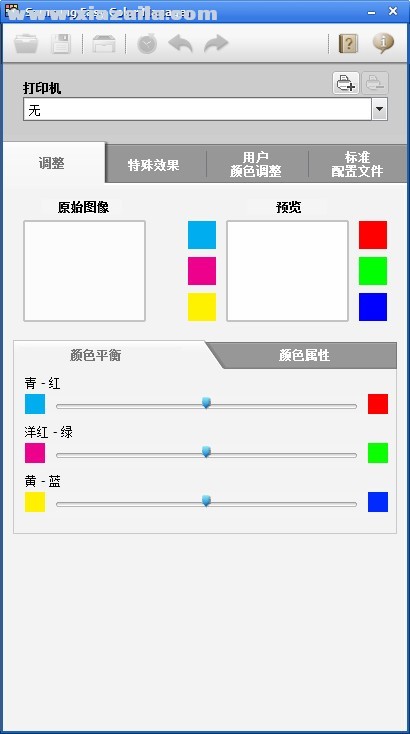 Samsung Easy Color Manager(三星图像管理软件) v4.00.06官方版