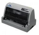 中税TS630K打印机驱动 官方版