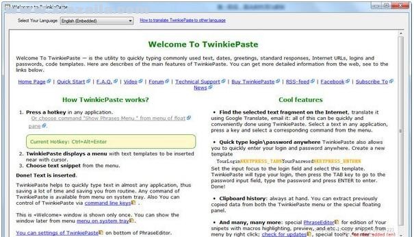 常用文本快速粘贴工具(TwinkiePaste) v2.91官方版