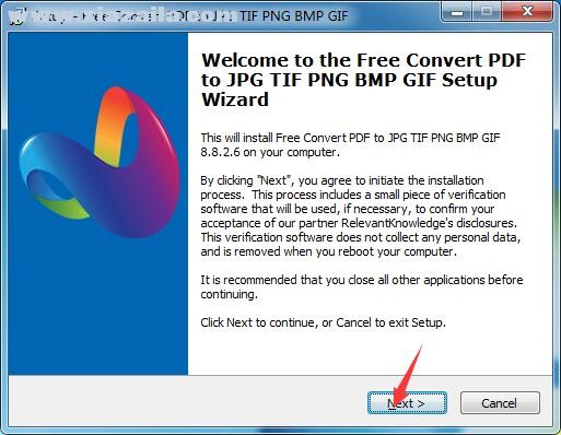 Free Convert PDF to JPG TIF PNG BMP GIF(PDF转图片软件) v8.8.2官方版