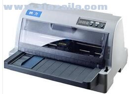 映力LQ-780K打印机驱动 v1.8官方版