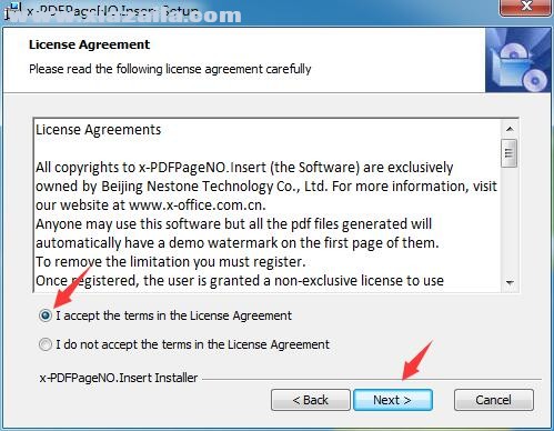 x-PDFPageNO.nsert(金软PDF页码插入工具) v2.0官方版