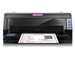 映美Jolimark FP-623K打印机驱动