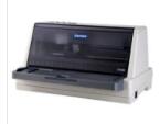 星谷Starmach CP-500E打印机驱动 v1.0.1官方版