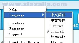 mobi转pdf软件(Coolmuster PDF Creator pro) v2.1.11免费中文版