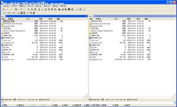 Altap Salamander(双窗口文件管理器) v3.0.5中文版