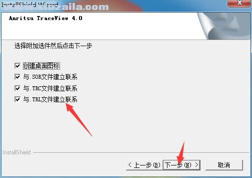 Anritsu TraceView(SOR文件格式打开工具) v4.0 中文版