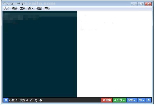 Haroopad编辑器 v0.13.1官方中文版