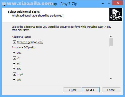 7-Zip简易优化版(Easy 7-Zip) v0.1.2官方版