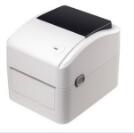 芯烨Xprinter XP-420B打印机驱动(1)