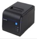 芯烨Xprinter XP-C260N打印机驱动