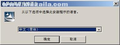 PowerDVD Ultra 12极致蓝光版 v12.0.3519.58中文版