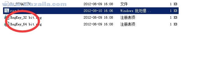 PowerDVD Ultra 12极致蓝光版 v12.0.3519.58中文版