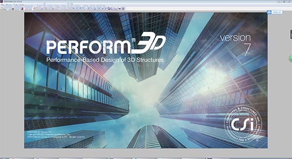 perform 3d v7.0免费版 附安装教程