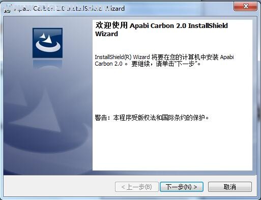 Apabi Carbon(cebx文件编辑器) v2.0.2官方版