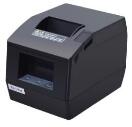 芯烨Xprinter XP-D90HC打印机驱动 v7.77官方版