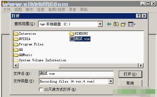 interwise(VCR/VCM文件播放器) 绿色版