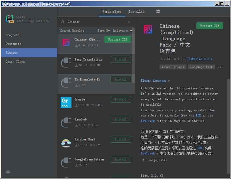 JetBrains CLion 2021.1中文免费版(10)