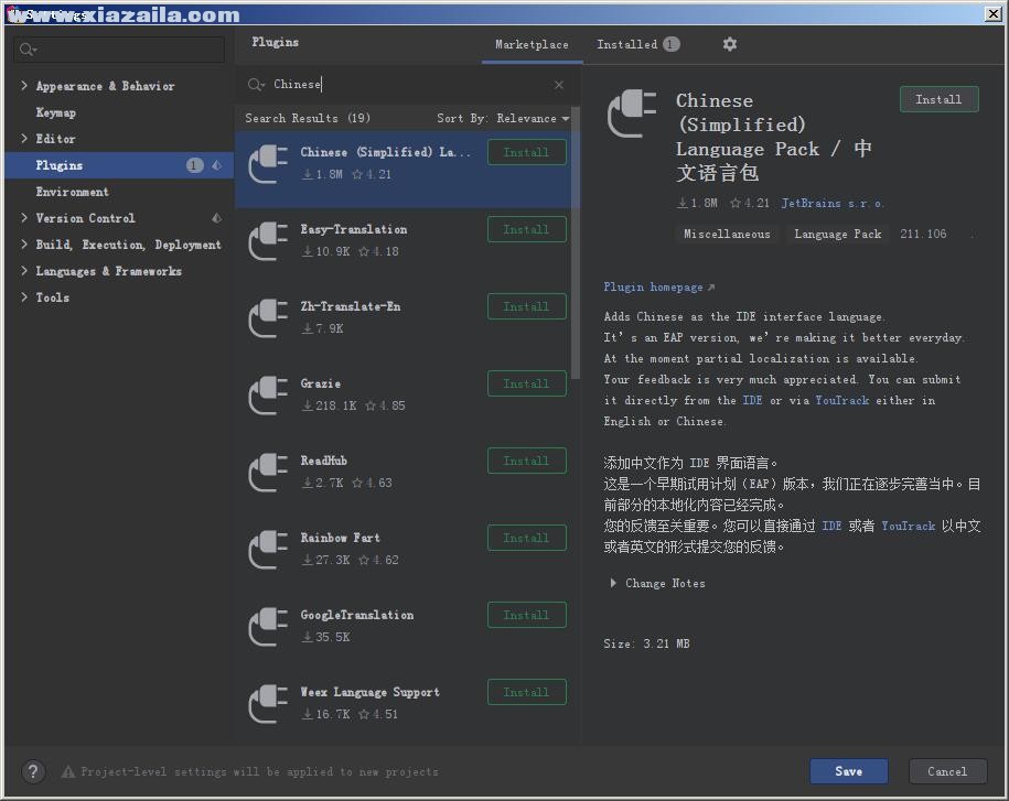 JetBrains Rider 2021.1中文免费版 附激活码和安装教程