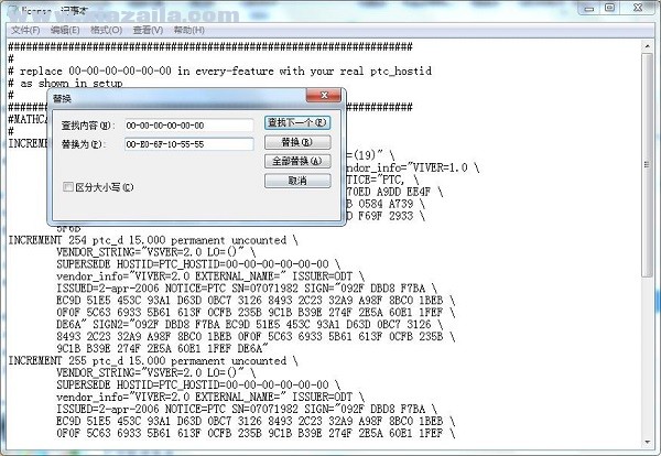 mathcad 15 v15.0.0.436中文免费版 附安装教程