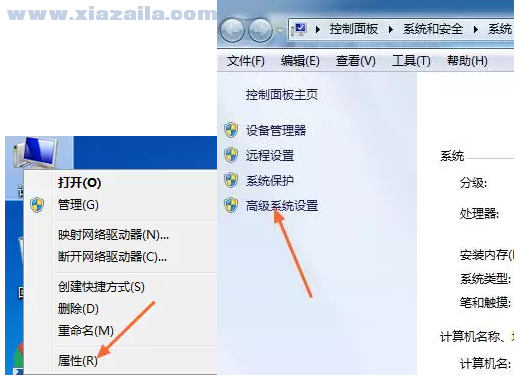 ug10.0 64位官方免费中文版附安装教程(16)