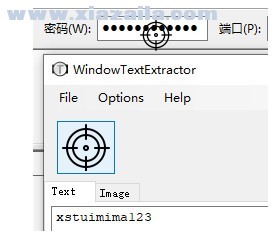 WindowTextExtractor(窗口文本提取) v1.14.1免费版