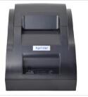 芯烨Xprinter XP-58IIQ打印机驱动 v7.77官方版