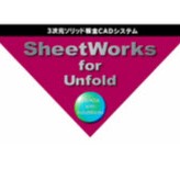 Sheetworks v15 for solidworks 2013免费版