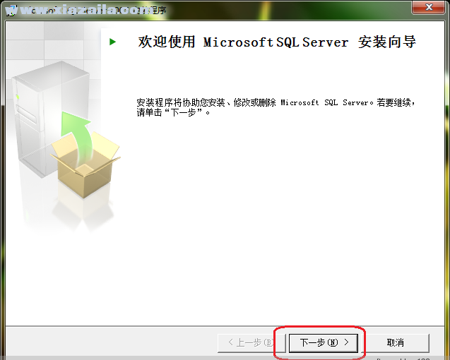 sql2005开发版 官方简体中文版 附安装教程